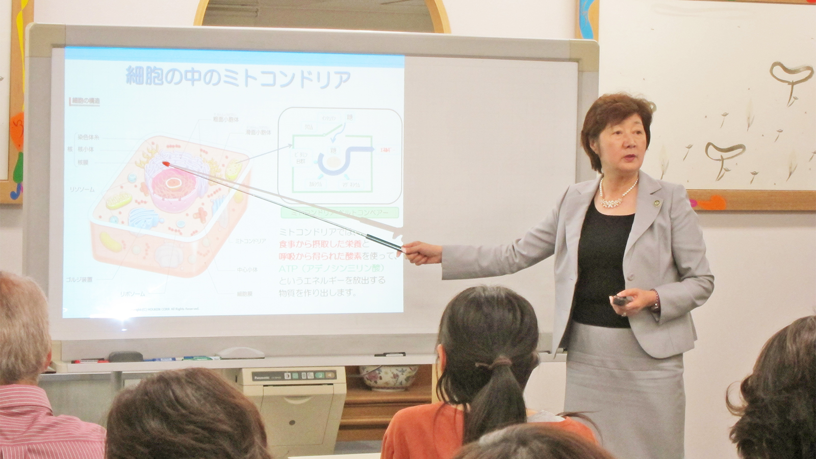 教育事業のイメージ写真