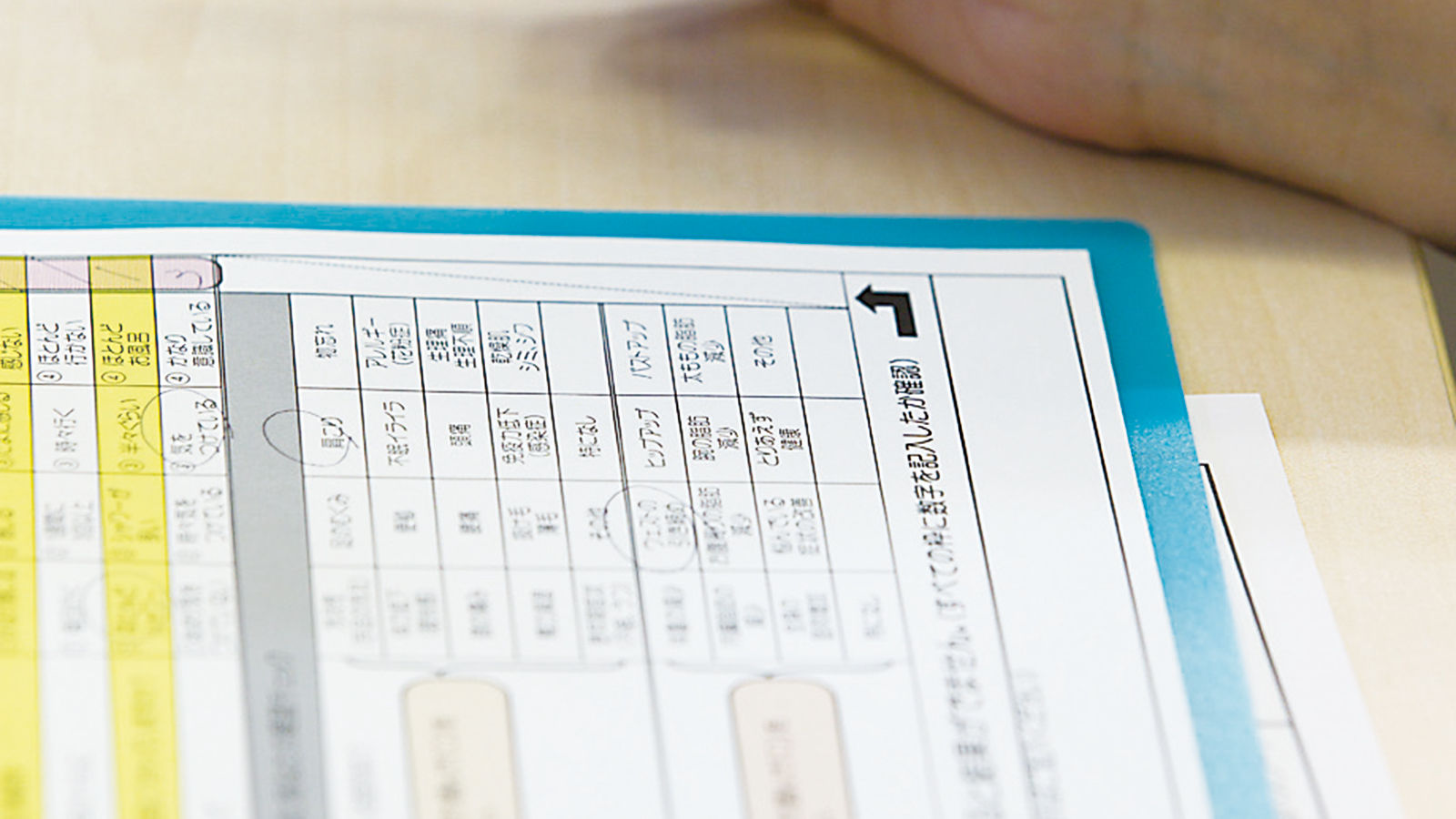 ドクターセルフチェックの問診の様子