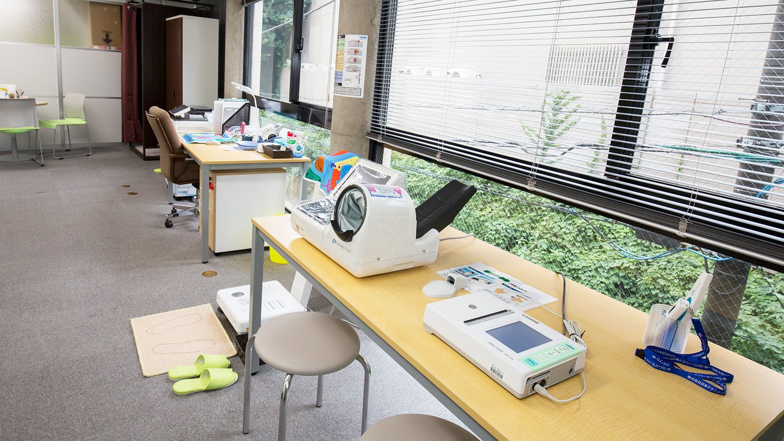 ドクターセルフチェックのイメージ写真